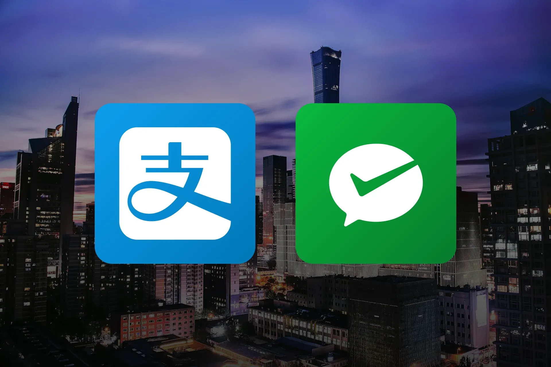 Платёжные системы Alipay и WeChat Pay